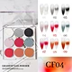 9 in 1 Solid Nail Gradient Pigment Powder Set